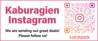 Kaburagien Instagram We are sending out great deals! Please follow us!