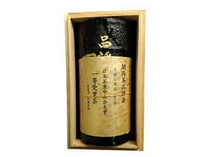 Deep Steamed Sencha (Japan Tea Center Association awarded in the 67th hand-rubbed Sencha Competition in Kansai)