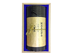Deep Steamed Sencha (Japan Tea Center Association awarded in the 69th hand-rubbed Sencha Competition in Kansai)