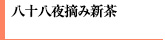 \EݐV