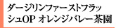 _[Wt@[XgtbVOP IWo[