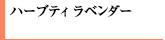 n[ueB x_[