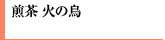 ΂̒