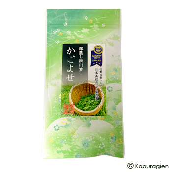 高級】冠城園 特選煎茶 新茶 8袋セット 高級】冠城園 特選煎茶 新茶 8